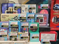 -汤姆熊欢乐世界(大连恒隆广场店)