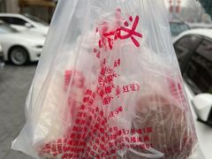 -宫门口馒头铺(创始人总店)