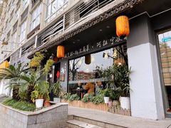 门面-水先生寧波菜(天一店)