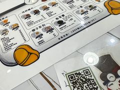 -糖潮糖水铺(省府店)