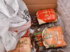 -清真全盛斋传统糕点(许士庙店)