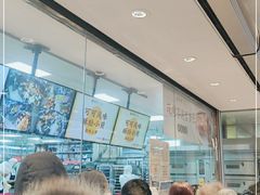 -鲍师傅糕点(海陵北路店)