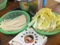 -重庆鸡公煲·青锅花椒鱼(牡丹江路店)