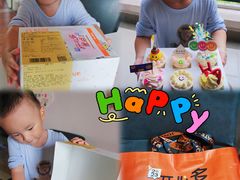 -壹点壹客·生日蛋糕(南山店)