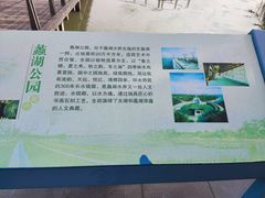-宝界山林公园