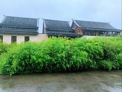 -腾冲和顺柏联酒店