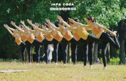 -加帕瑜伽培训学院