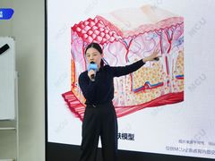 -全联光电美容培训学院