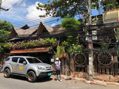 -自然餐厅(Phuket)