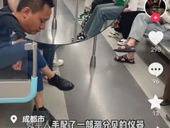 -约翰·菲茨杰拉德·肯尼迪国际机场