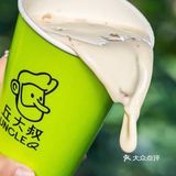 丘大叔又放大招！秋冬热柠檬茶来了！