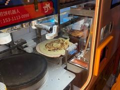 -天津梅江会展中心