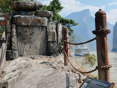 -白帝城·瞿塘峡景区