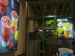 -7分甜(苏州中心店)