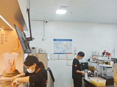 -炖物24章·顺时轻养茶(黄龙店)