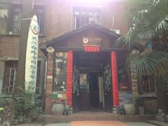 iphone_upload_pic-武汉探路者国际青年旅舍