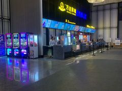 -万达影城(港闸万达广场IMAX店)