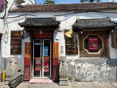 -老济南民间小吃·传统鲁菜(芙蓉街店)