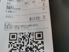 -可颂坊(中心书城店)