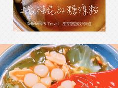 -吃饭皇帝大(解放西路店)