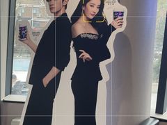 -瑞幸咖啡(南京六合阿尔卡迪亚店)