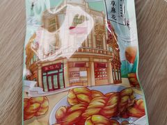 -皇饭儿·王润兴酒楼(河坊街店)