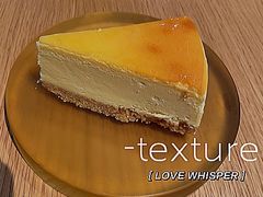 纽约芝士蛋糕-tea'stone(华侨城创意园店)
