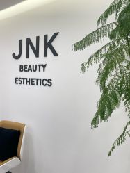 -JNK皮肤管理中心