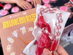-天河体育中心