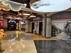 -万达广场(济南魏家庄店)