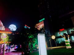 -绿地风尚天地广场