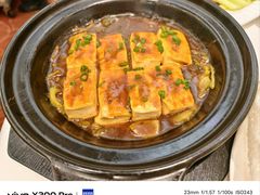 -新兴家喻酒家·羊城名宴(昌岗店)