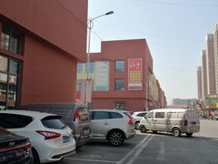 -万隆大胡同商业中心