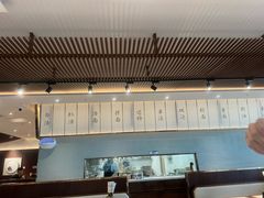 -松鹤楼面馆(宝安机场店)