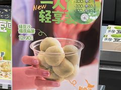 -泸溪河桃酥(西直门凯德店)