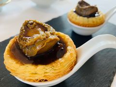 鲍鱼酥-宝丽轩中餐厅BAOLIXUAN