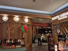 -望湘园·湖南菜(宏伊店)