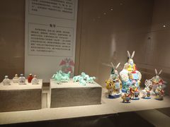 -北京工艺美术博物馆