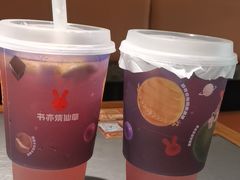 -探鱼·鲜青椒爽麻烤鱼(苏宁广场店)