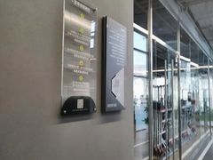 -OXYGYM 奥美氧舱运动中心(朝阳大悦城店)
