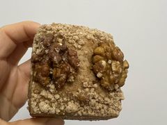 肉桂焦糖核桃司康-CC BAGEL&SCONE 贝果与司康(南开大悦城店)
