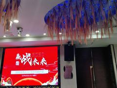-宁味楼·西北创新融合菜(正源南街宝湖店)