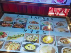 -夜上海(上元大街店)