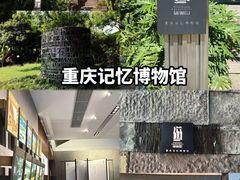 -磁器口古镇