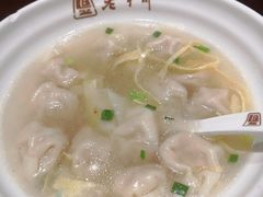 刀鱼馄饨-老半斋(福州路店)