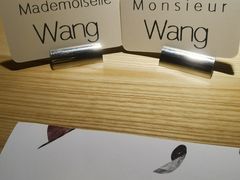 -ROIIN用心(杭州首店)