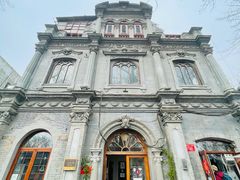 -1901 Cafe(西四店)