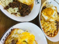 -花市豌杂面(民生路店)