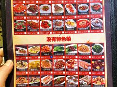 -百慕翡丽(南滨河东路店)