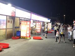 -大学城夜市大排档(凤栖路店)